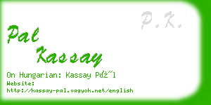 pal kassay business card